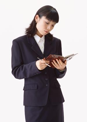 株式会社指定管理者情報センターを活用
