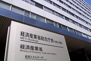 法人設立をする際はサポートを受けよう